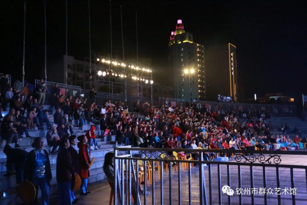 广场大家乐,中华广场大家乐