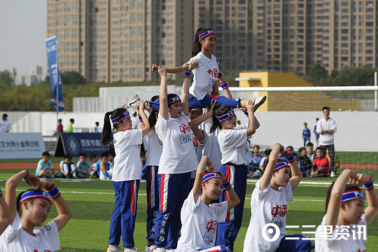 西安市2017-2018青少年足球赛,陕西省青少年校园足球联赛开幕式