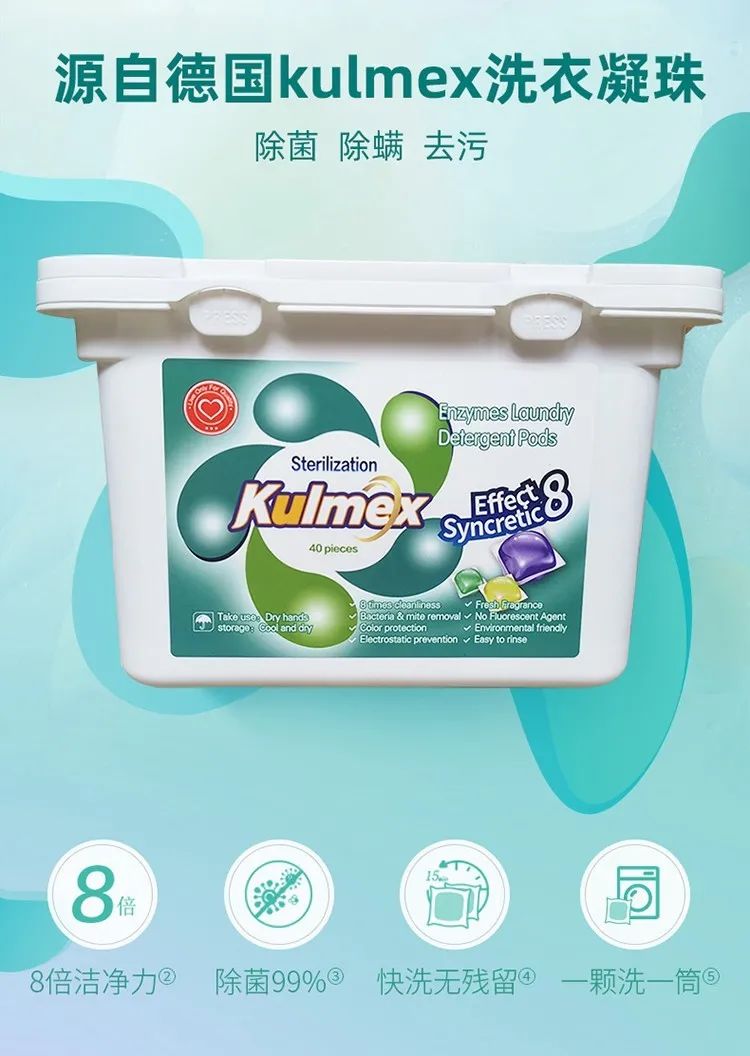 今天下午，虹桥品汇18种2000余件商品在线“直播”销售，等你来秒杀