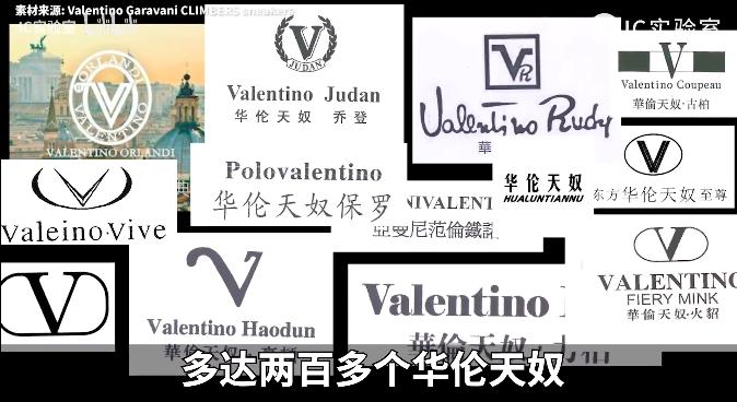 这些你误认的国产品牌,假洋品牌与伪洋品牌的区别