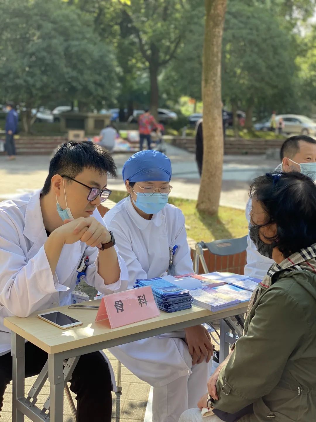 鍗楃爜澶磋矾鐢熸椿鏃ヨ,鍗楃爜澶磋閬撶殑鏃ヨ