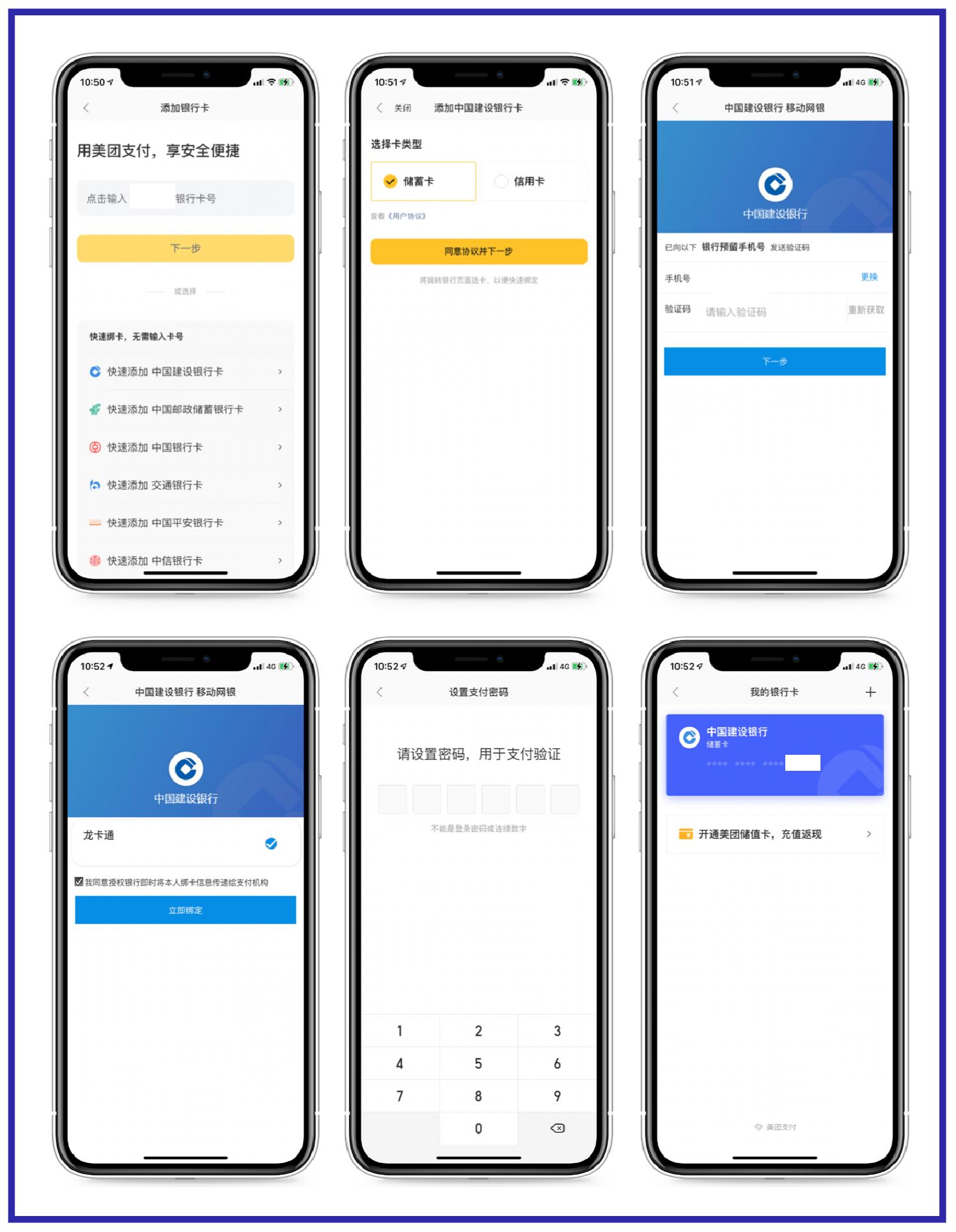 手机被盗后贷大额现金如何处理,手机丢失半小时网上被贷几十万