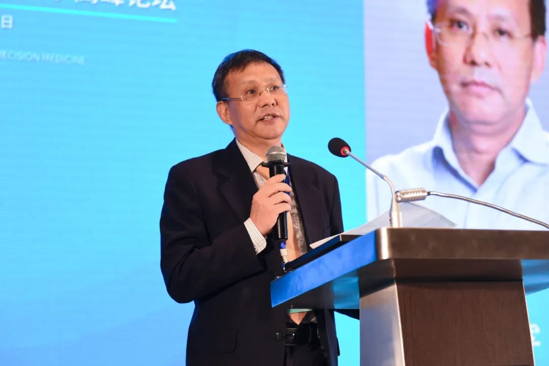 第十届生物医药国际论坛,第八届国际肿瘤精准医学高峰论坛