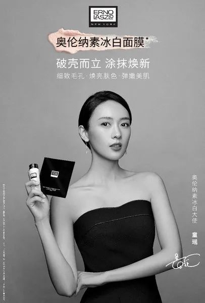 名创优品巴黎,名创优品法国