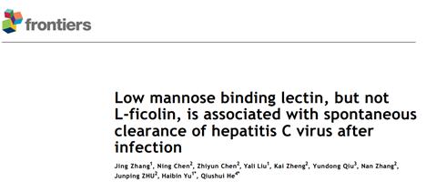 佑安医院肝病研究中心,佑安医院肝病专家谈乙肝