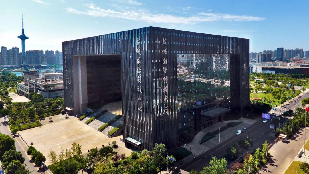 盐南高新区发展规划,盐南高新区与盐城高新区一体化