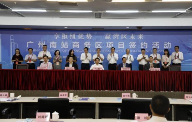 大湾区将来是世界第一湾区,大湾区下一个超级城市