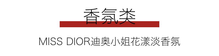 dior丝绒999正装小样测评,dior丝绒999有几种包装都没塑封