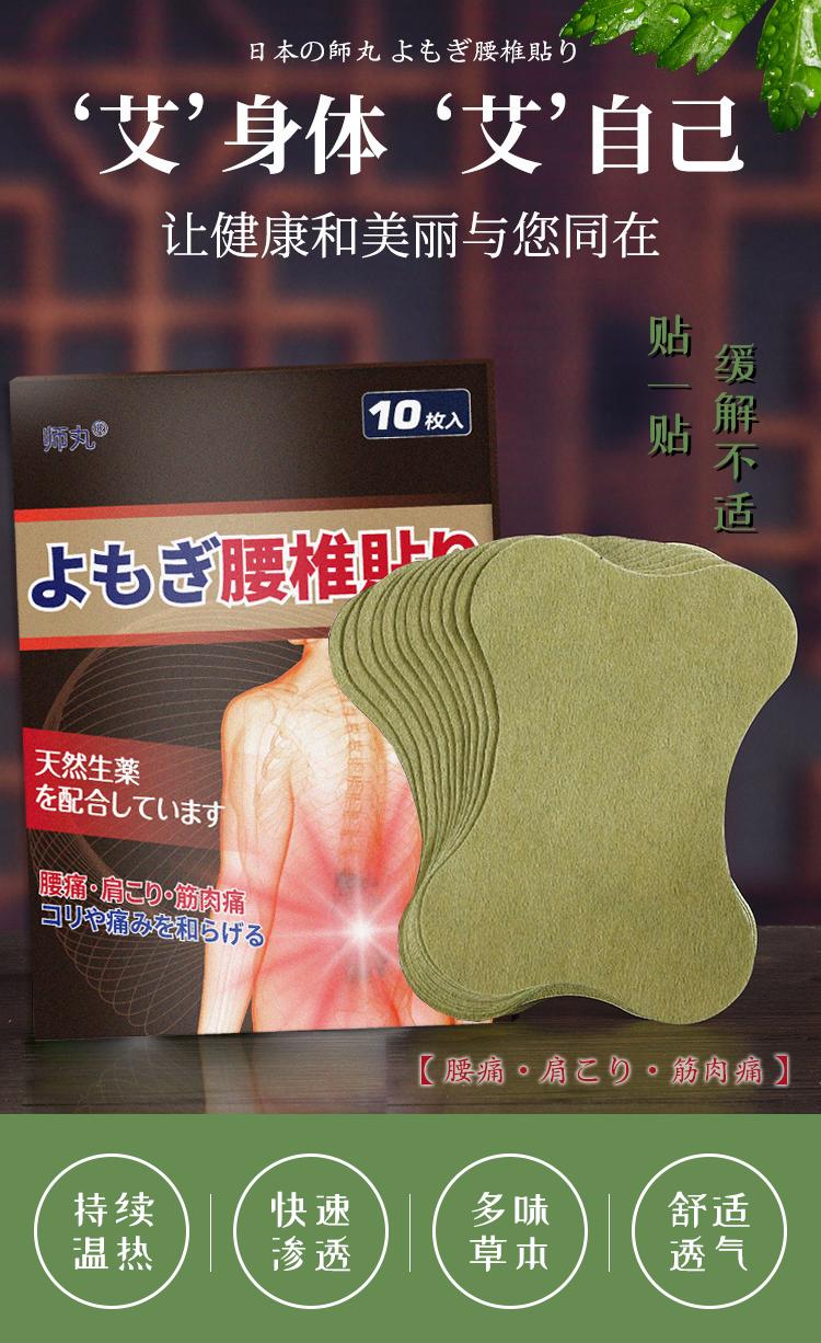 身体健康比什么都重要善待自己吧,身体健康比什么都重要只能靠自己