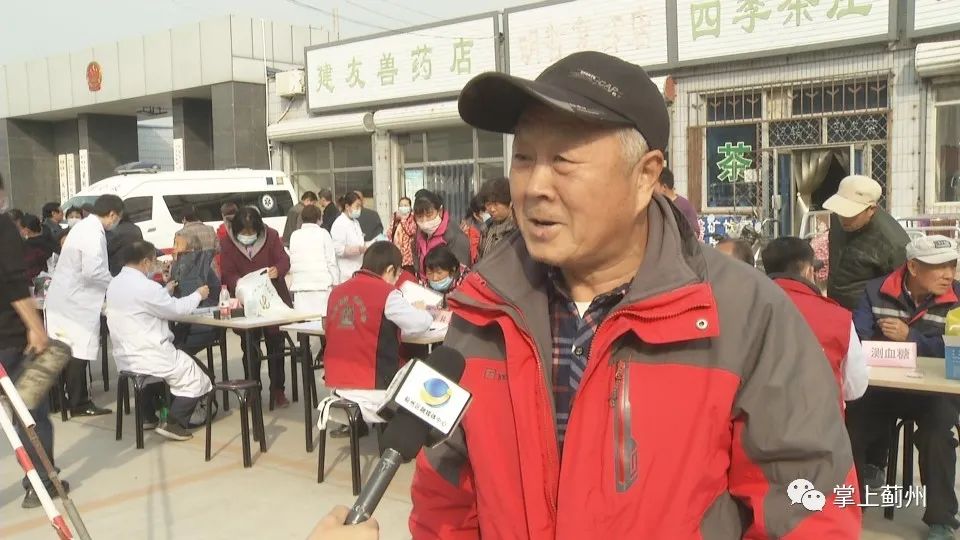 医保上门送药服务群众,天津市社区医院上门服务