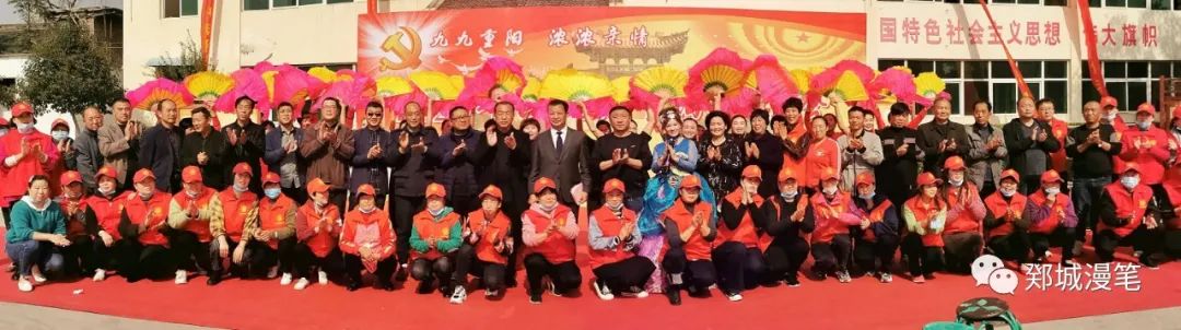 最美夕阳红九九重阳,爱在重阳孝心行天下