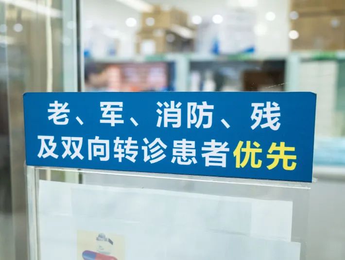 家有老人必看,家有老病人