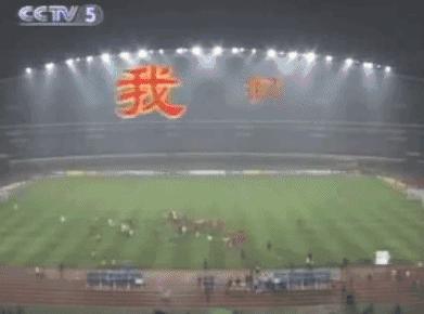 二十年前沈阳今昔对比,十年前沈阳和现在对比