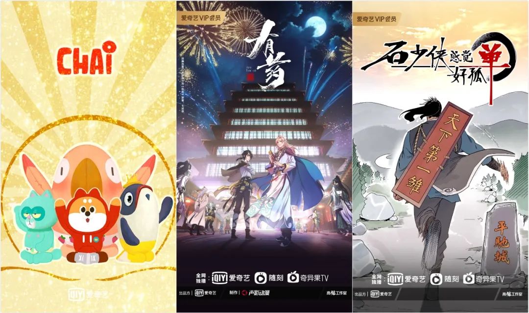 垂直内容平台运营,垂直内容生态运营是什么