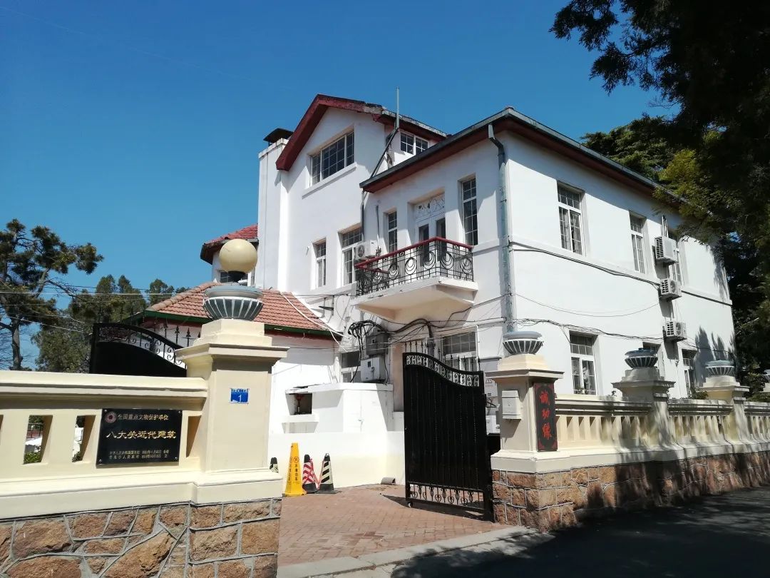 什么是青岛的象征,什么是青岛