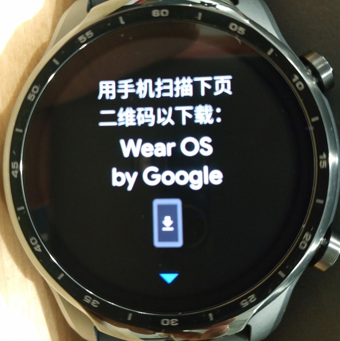ticwatchpro3wearos卸载了怎么办,TicwatchPro3