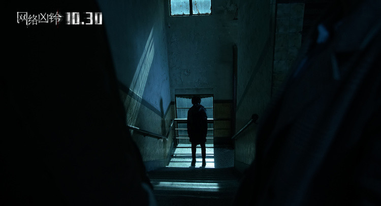 贞子恐怖电影午夜凶铃免费看,贞子最新恐怖电影预告片