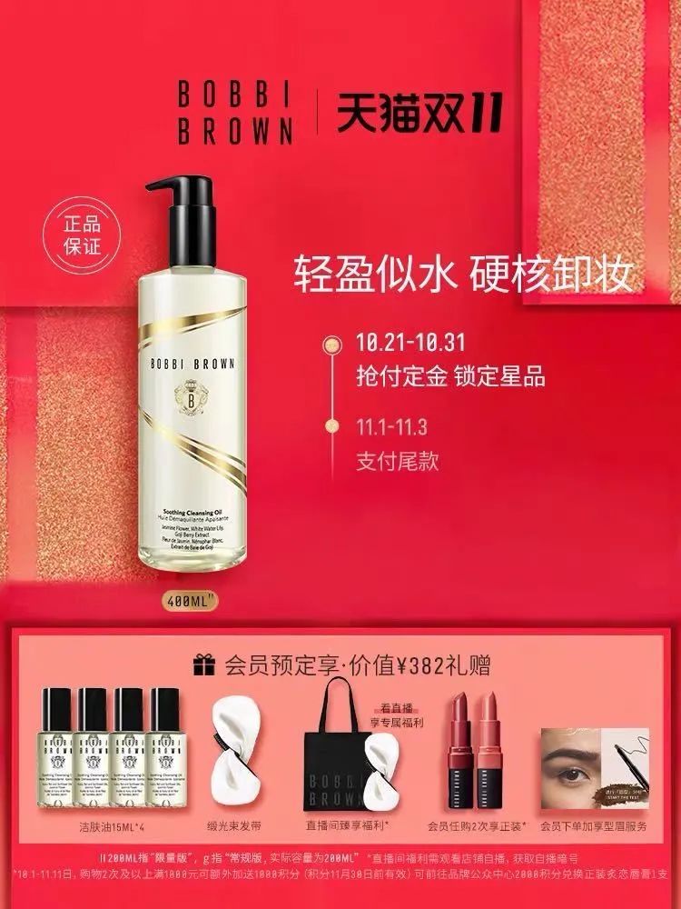 懒人们别挣扎啦，双十一看这篇就行了