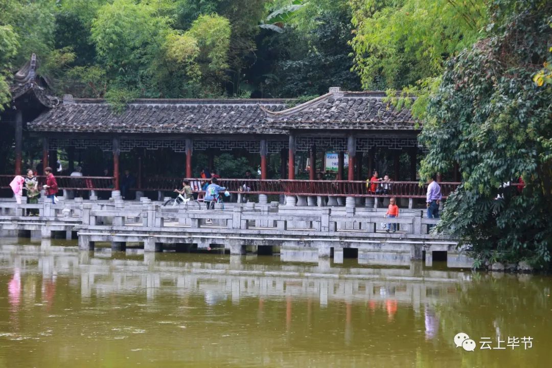 黔西老城记忆70年代,黔西水西公园的历史图片