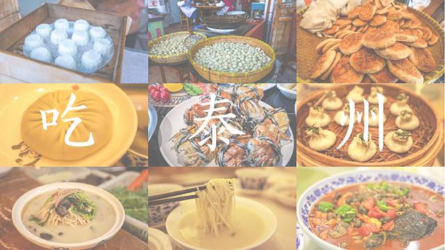 泰州水城有什么好玩,水城泰州