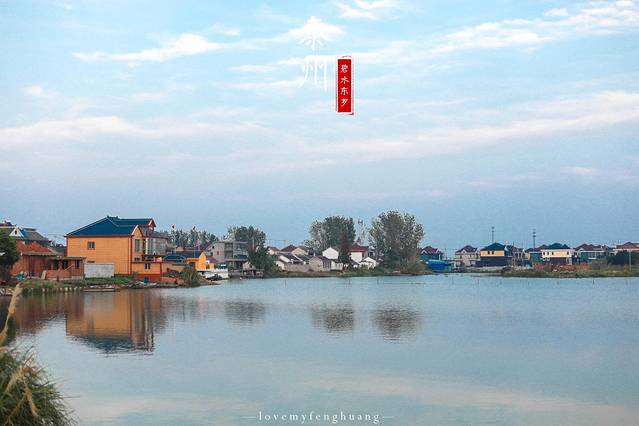 泰州水城有什么好玩,水城泰州