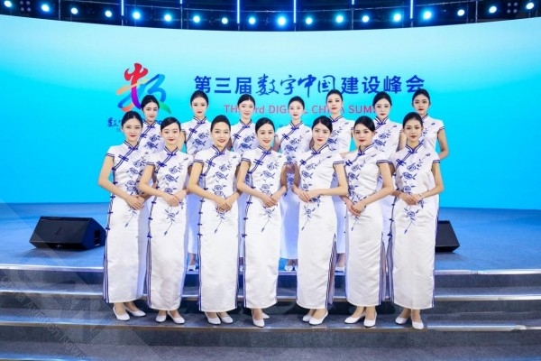 海航旗下福州航空官网,福航福州