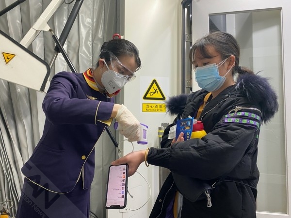 海航旗下福州航空动态,海航旗下福州航空最新消息