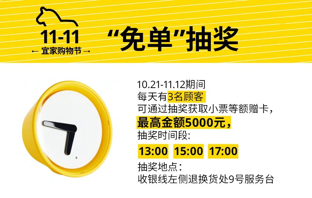 打工人一定要看的视频,打工人必看劳动法