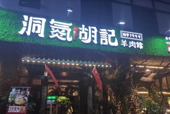 打工人必看的信息,打工人必看系列