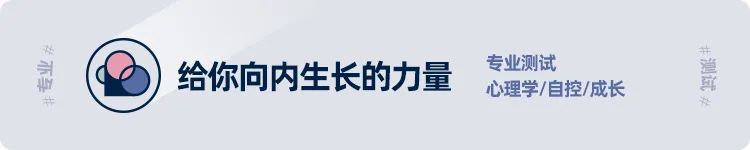 有彼得潘综合症怎么办,彼得潘综合症心理
