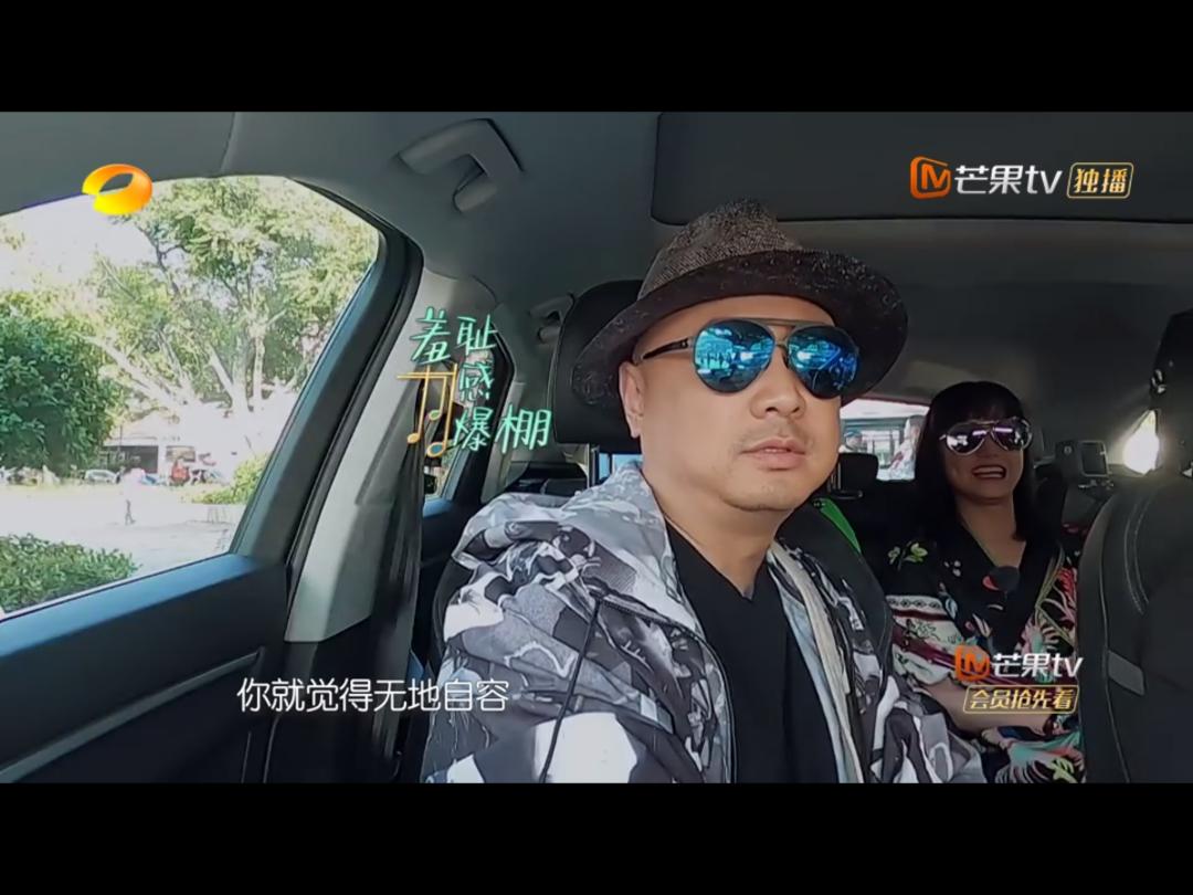 张雨绮乘风破浪初舞台采访,张雨绮唱走音