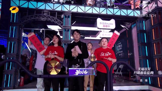 “尾款人”火了！双十一佛企战斗力爆棚！理性购物的同时当心这些套路