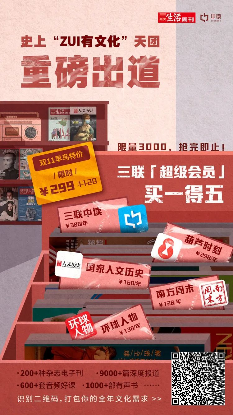 双十一应该买什么最划算,双十一第二波买什么最划算