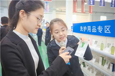 零关税直购海外保税店,湘潭保税零关税