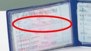 台州1频道,台州1频道直播视频