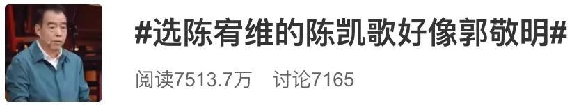 闃撮槼鎬皵鐢峰洟缈昏溅,闃撮槼鎬皵缁撳眬