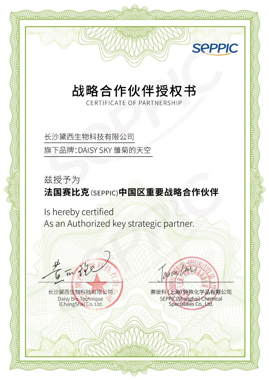 不合格的润唇膏致癌,唇膏选不对有致癌风险