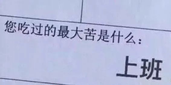 被女主播的直播间拉黑怎么能恢复,主播被阴婚