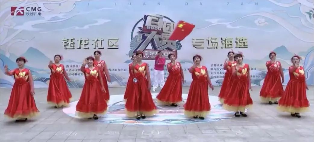 来吧，展示！“舞林高手”汇聚《百团大赞》社区海选