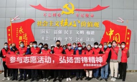 青年之家揭牌凝聚青春力量,凝聚青春力量服务乡村振兴