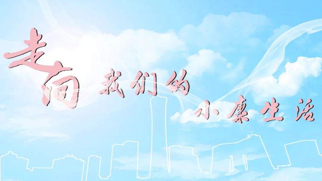 割舍不下的自主汽车|中国汽车报