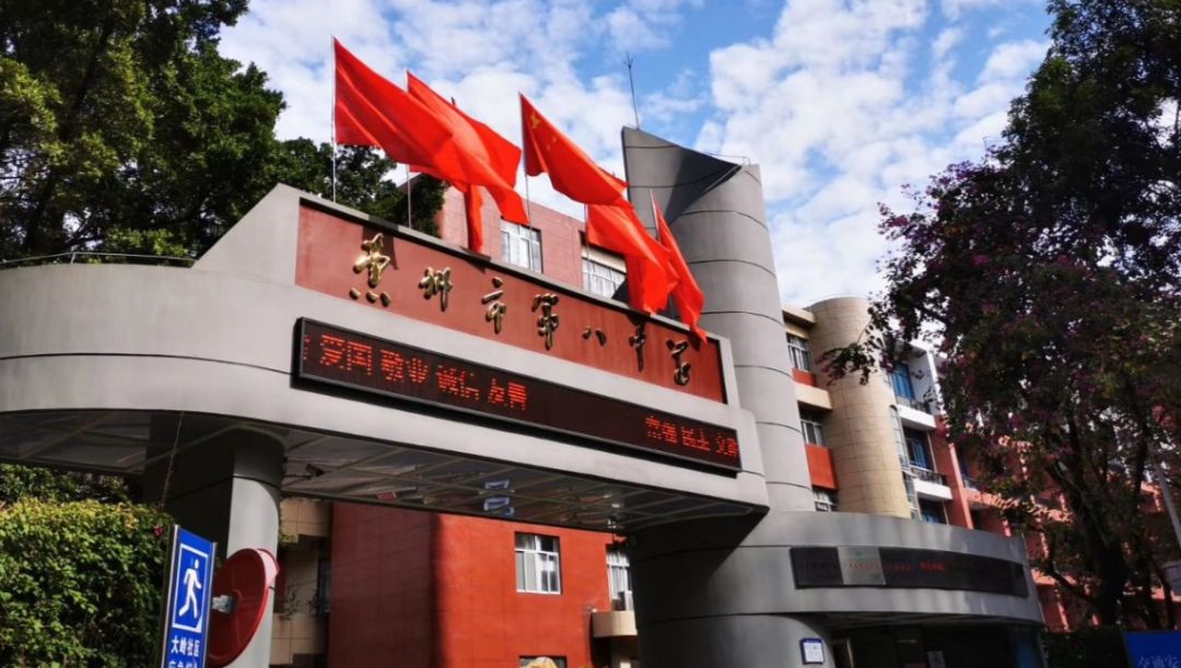 惠州八中搬新校址吗,实拍惠州八中高中部建设进展