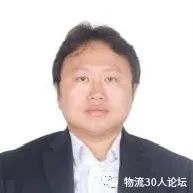 聚焦|“十四五”规划物流业发展“中国物流30人论坛”（上）