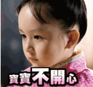 快来大姨妈的女人惹不起，真的是矫情吗？