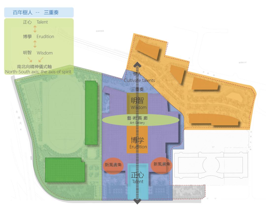 凤凰木守护的校园|深圳中学（泥岗校区）