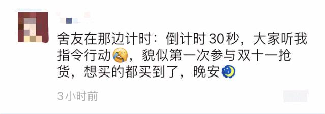 速来围观火爆视频,速来围观新车