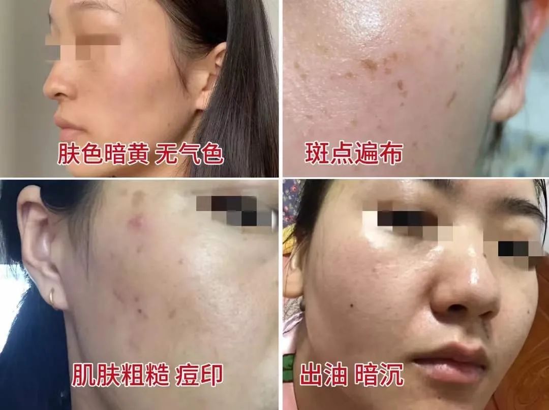 伪素颜女神懒人必备素颜霜,真心不错的一款懒人素颜霜