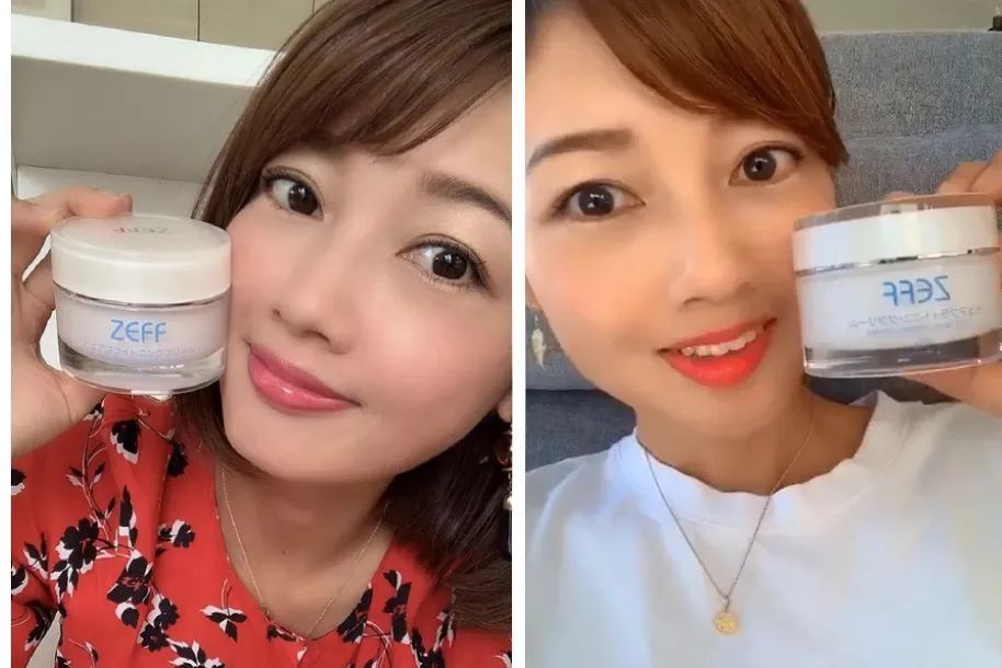 最受日本女生欢迎的素颜霜,美白素颜霜遮瑕懒人伪素颜