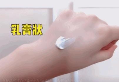 最受日本女生欢迎的素颜霜,美白素颜霜遮瑕懒人伪素颜