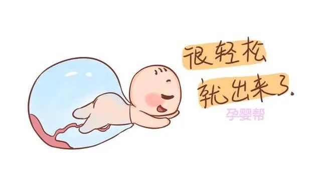 自然分娩和剖宫产的正确选择,自然分娩和剖宫产生产前孕妈